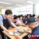 동래구장애인복지관 이미지