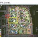 수봉양궁장 이미지