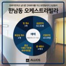 이에사운즈 이미지