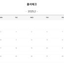히어로컴퍼니 이미지