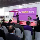 신안센터-3 이미지