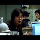 추격자 ( The Chaser, 2008 ) 이미지