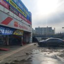 스피드메이트 안산공원점 네이버블로그