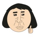 우리한약국 이미지