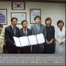 성일한방 이미지