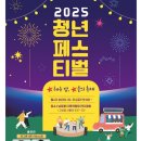 남포항 다목적광장 네이버블로그
