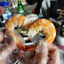 진경이네 이미지