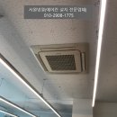 서원냉열 이미지