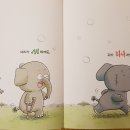 끼리끼리 이미지