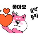범서공인중개사사무소 이미지