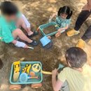 모래 그리고 물과 함께 하는 아이들에게 천국 '평화의 공원' 나들이 후기