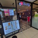 광주 풍암동 롯데아울렛월드컵점 하이난 중식 식당 점심 후기