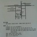 엘타워2(ELTOWER 2) 이미지