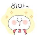 서천페인트 이미지