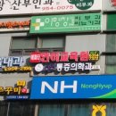 에파타언어심리센터