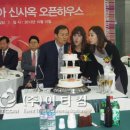 (주)성원애드피아