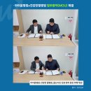 건강한윌병원 이미지