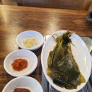 영암집 | 강남 논현동 쌈밥 맛집, 영암집 본점 솔직 후기