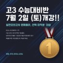 사하라동물병원