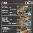 더바베큐 이미지