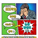 바론동물병원 이미지