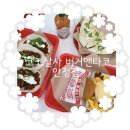 [경기 평택] 이국적 분위기 가득한 현지맛 타코와 수제버거, 코코살사 버거앤타코 안정점