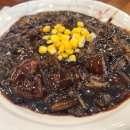 오모리찌개