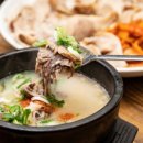 개성순대돼지국밥 이미지
