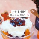 풀빛농원 이미지