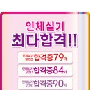 이룸미술학원 이미지