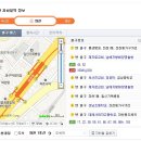 코코커피바리스타학원