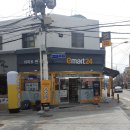 이마트24 부산대학교점 네이버블로그