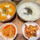 플렉스몰 이미지