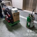 청풍시스템에어컨 이미지