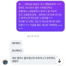 남일호텔 | 조리원 라이프 3단변화 기록, 눈물의 모유수유🥹_동탄제일프리미엄조리원 후기(완전비추!)