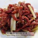 허브 정육식당 이미지