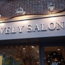 온블리살롱 이미지