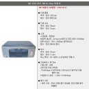 (주)주연홈쇼핑 이미지