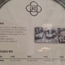 주식회사 독립운송 이미지