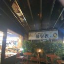 [명일역빵집] 소금빵부터 치즈식빵까지! 명일역카페 겸 명일동맛집 롤링핀 명일캐슬점 후기