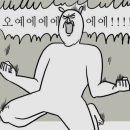 키이스케이프스테이션 이미지