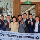 성남교육청 이미지