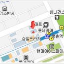 6월9일 모임장소 확정-안양 이미지