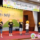 벼리축산