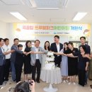 미추홀구청어린이집 네이버블로그