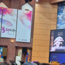 행복을주는의료기 이미지