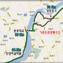 금강 자전거길 이미지