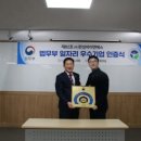 아이앤에스 이미지