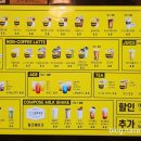 컴포즈커피중곡점 이미지