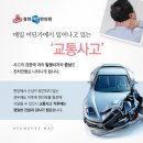 신흥경희한의원 이미지